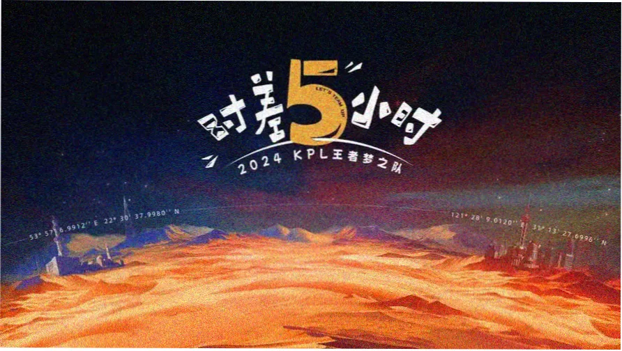 报刊亭主架上的苔绿卷剧集封面横幅