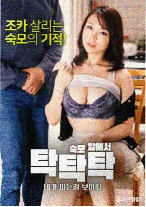 年代剧集封面，老式收音机与藤椅